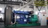 650kw yuchai diesel generator