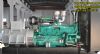 1200kw cummins diesel generator
